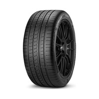 265/45  R20  Pirelli P Zero Rosso 104Y